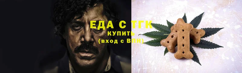 Купить закладку Мегион A PVP  ОМГ ОМГ зеркало  Меф мяу мяу  Бошки Шишки  Cocaine 